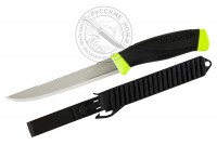 -  Morakniv Fishing Comfort Scaler 150, #13870,  