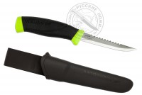 -  Morakniv Fishing Comfort Serrated Edge 98, #12208