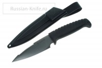 -   MINI G.Sakai GS-10846