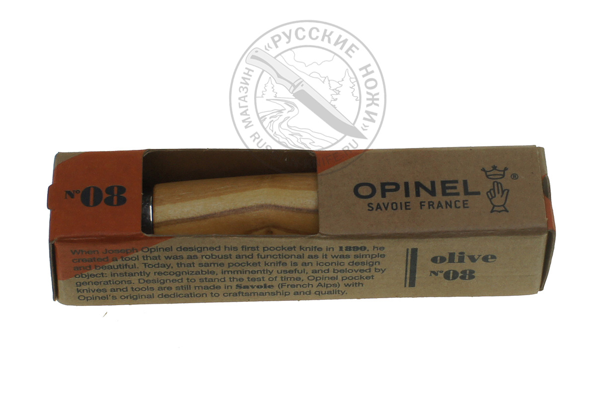 - Нож Opinel №8  #002020, нержавеющая сталь, рукоять из оливкового дерева в картонной коробке