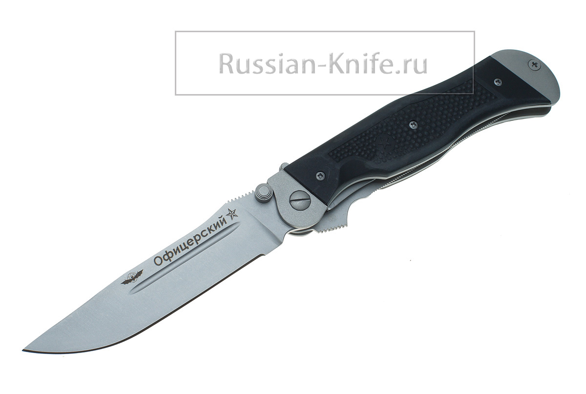 - Нож складной Офицерский-2 (сталь 70Х16МФС), Мелита-К