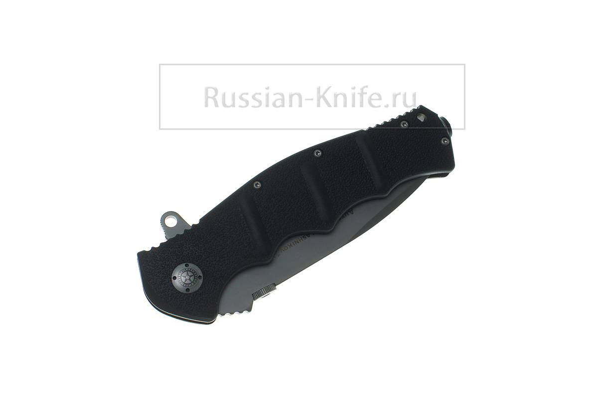 - Нож складной BOKER Plus "Автомат Калашников 101", 01AK101