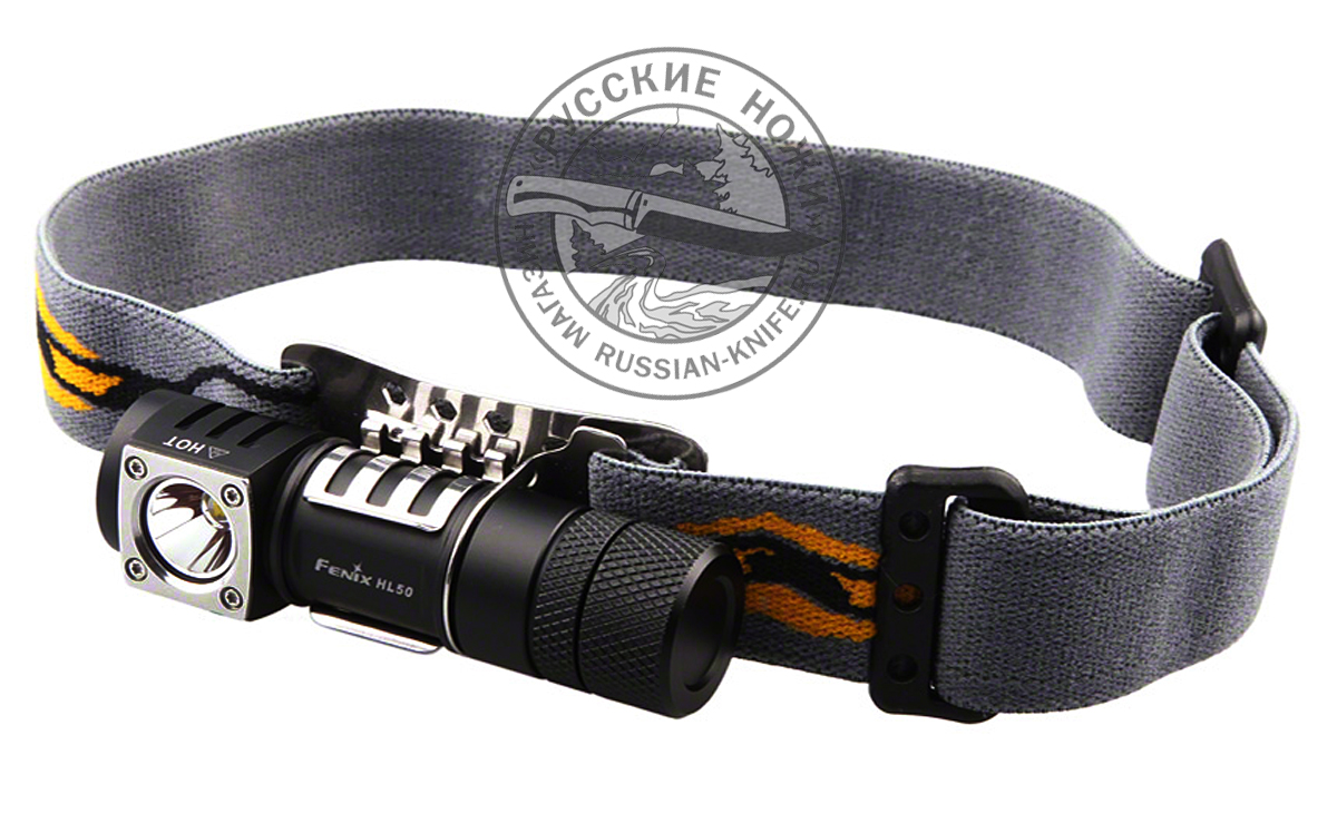 - Фонарь налобный Fenix HL-50