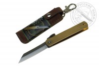  HKA-50BW, Higonokami, 50 , ( "Aogami") 3 , ,  