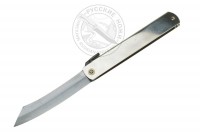 -   HKI-100 silver, Higonokami, 98 , ( "Aogami"  , 3 )
